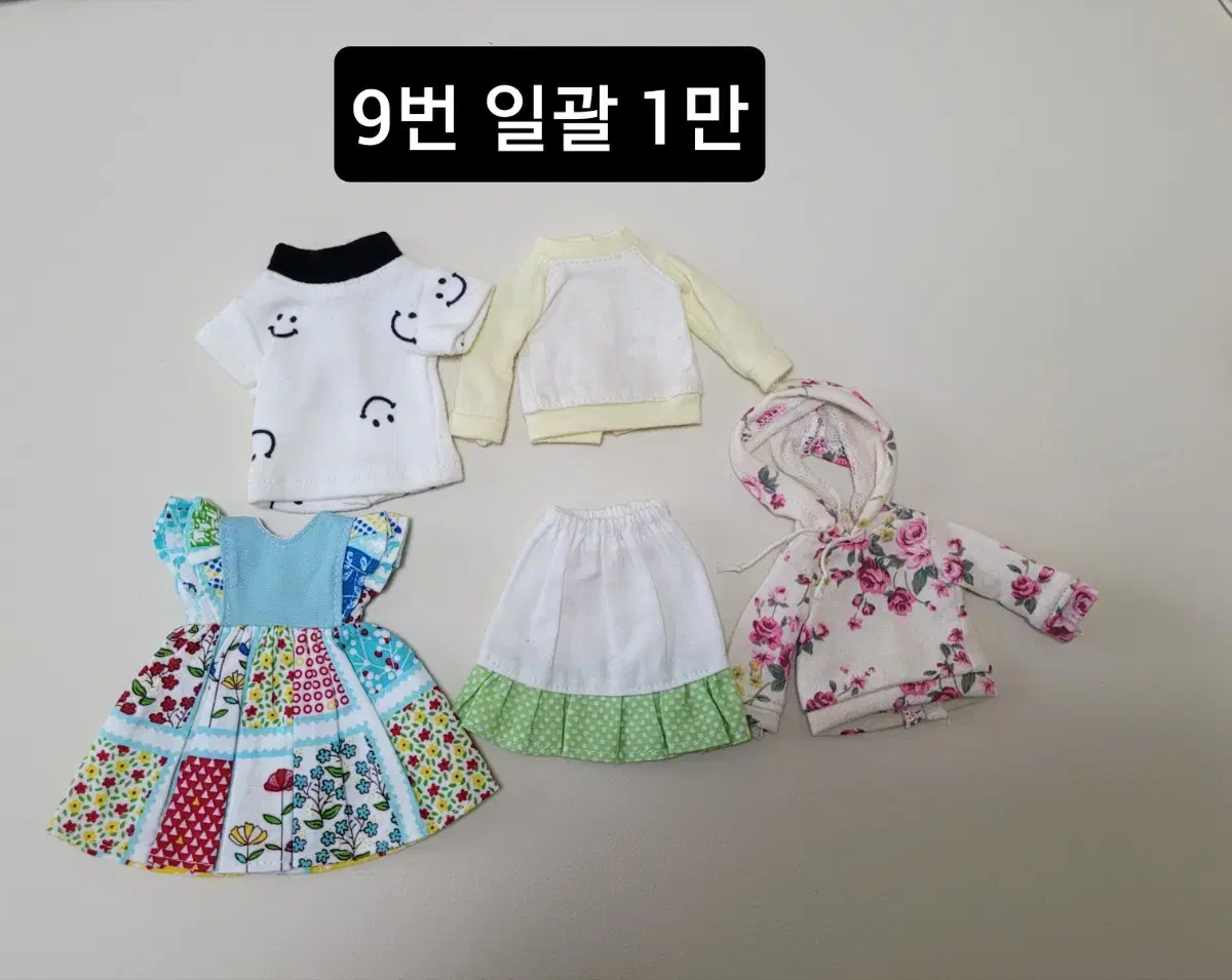 thumbnail-6